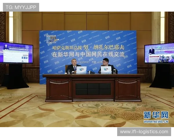 澳门黄金官网地址常见问题解答，帮助你更好访问