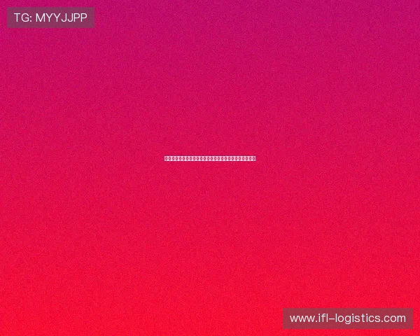 关于利澳娱乐场的所有者信息及其背后运营公司的详细介绍 关于利澳娱乐场的所有者信息及其背后运营公司的详细介绍