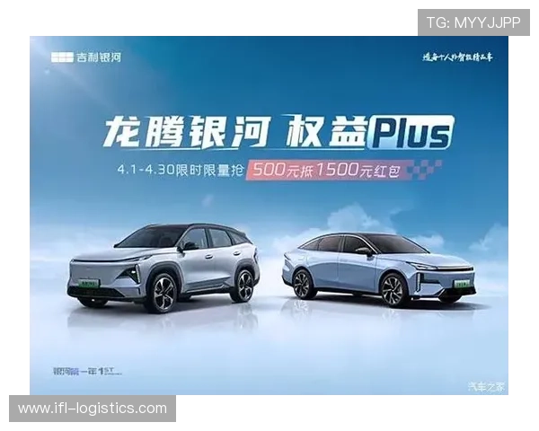 2024年银河官网优惠活动全攻略详细介绍各种优惠方式助你快速提升战力