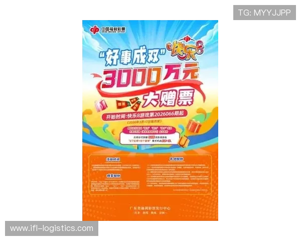 88娛樂国际首页为玩家提供专业的游戏攻略和最新优惠活动,助你轻松赢取丰厚奖励 88娛樂国际首页为玩家提供专业的游戏攻略和最新优惠活动,助你轻松赢取丰厚奖励