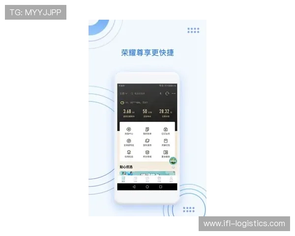 hkjc app旗舰厅客户端最新版本下载与安装指南,轻松畅享极速投注体验 hkjc app旗舰厅客户端最新版本下载与安装指南,轻松畅享极速投注体验