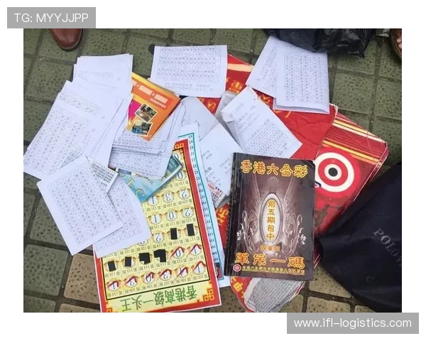 在六合彩官方旗舰店购买，享受专业客服全程指导，提升您的中奖几率与购彩乐趣