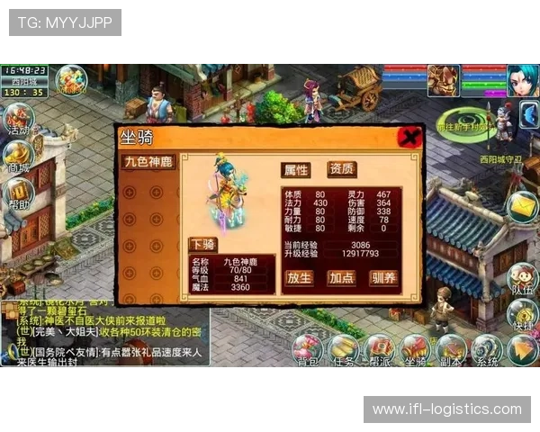 大阳城真人娱乐新手入门指南，快速掌握注册登录与游戏操作技巧