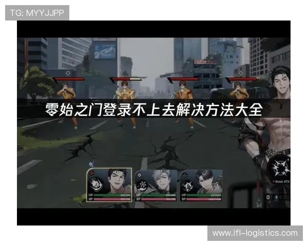 大阳城城网址登录线路常见问题及解决方法，助你快速解决登录障碍