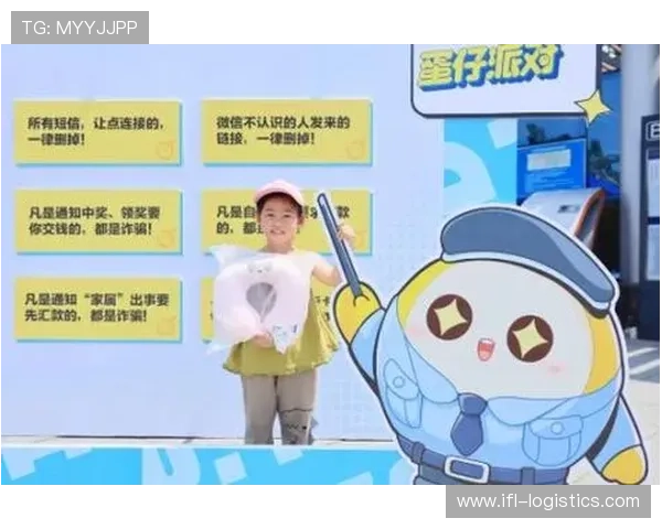 如何通过官方地址访问88娛樂旗舰厅，保障账号安全与游戏顺畅的详细步骤