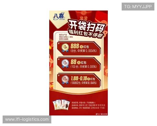 掌握88娛樂官网网页版的最新优惠和活动信息助你轻松赢取丰富奖励