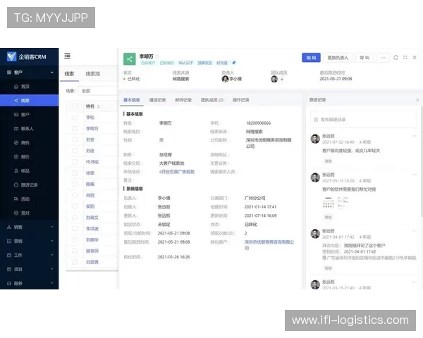 巴黎澳门人娱乐网站的技术支持与客户服务体系全面提升用户体验的关键因素 巴黎澳门人娱乐网站的技术支持与客户服务体系全面提升用户体验的关键因素
