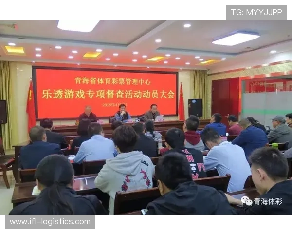 探索乐透游戏官网的多样游戏类型与最新优惠活动推荐