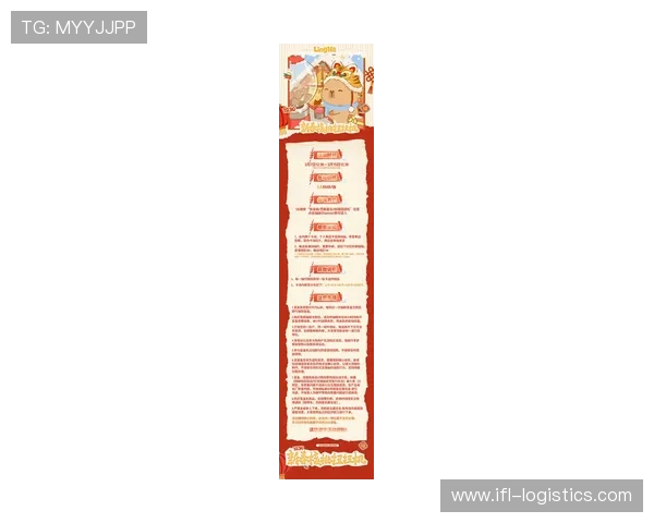 摩卡娱乐场全面解析:最新优惠活动与安全保障措施详解 摩卡娱乐场全面解析:最新优惠活动与安全保障措施详解