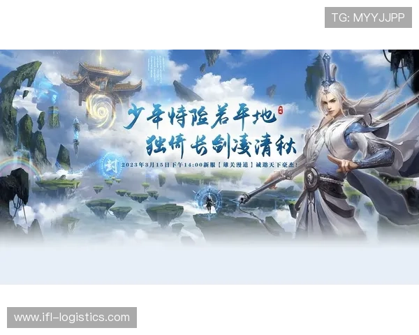 新澳门安卓版最新活动资讯,丰富奖励等你来领取提升游戏乐趣 新澳门安卓版最新活动资讯,丰富奖励等你来领取提升游戏乐趣