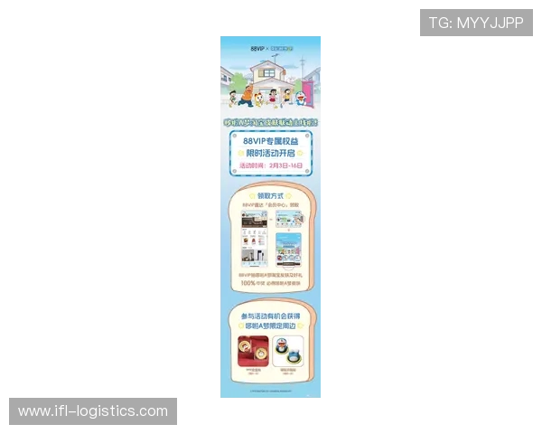 最新88娛樂登录入口推荐,确保每次登录都安全稳定不卡顿 最新88娛樂登录入口推荐,确保每次登录都安全稳定不卡顿