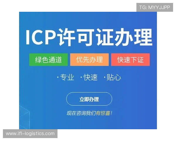 澳门总统在线登录入口详细指南，帮助新手快速注册登录享受丰富游戏内容