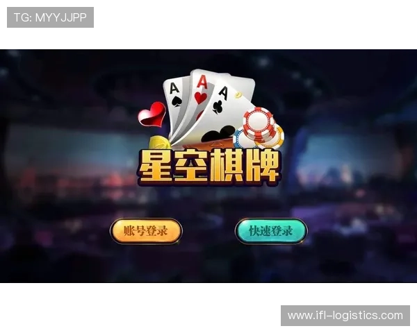 10元即可畅玩的棋牌游戏推荐，轻松享受高品质娱乐体验