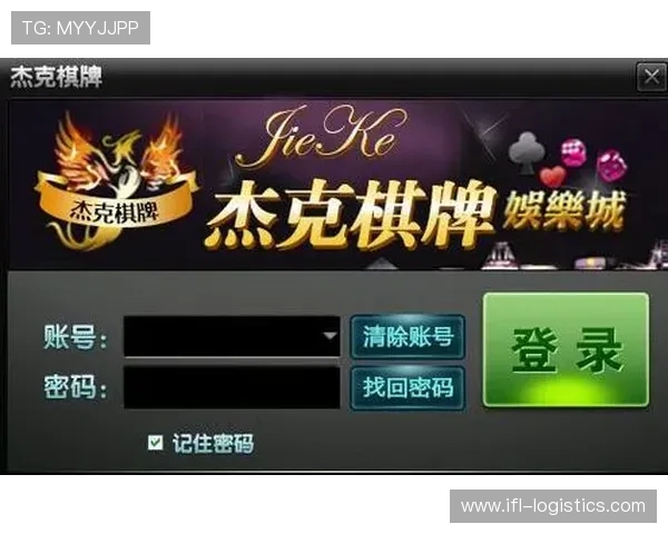 KY88棋牌多样化游戏类型满足不同玩家的娱乐需求