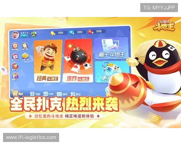 下载威尼斯私人棋牌app下载享受无广告干扰的纯净棋牌体验