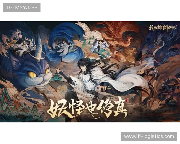 九游棋牌官网版娱乐游戏最新版本上线，丰富多样的游戏内容等你来挑战
