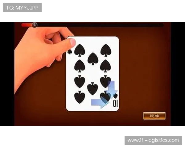 二八杠棋牌新版官网版操作简便,适合新手快速上手体验真实的棋牌乐趣 二八杠棋牌新版官网版操作简便,适合新手快速上手体验真实的棋牌乐趣