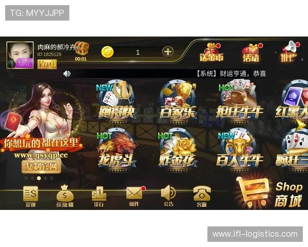 云顶娱乐棋牌苹果版最新活动优惠信息,丰富奖励助你轻松赢取丰厚游戏奖励 云顶娱乐棋牌苹果版最新活动优惠信息,丰富奖励助你轻松赢取丰厚游戏奖励