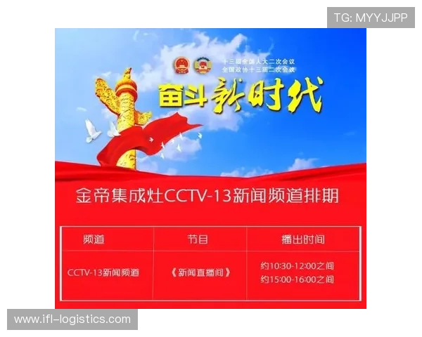 百老汇官网香港演出排期与票价信息全面汇总为你提供最权威的购票参考指南