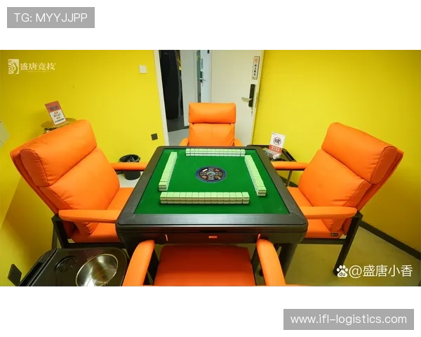 亿酷棋牌室支持多种热门棋牌游戏,满足不同玩家的休闲娱乐需求 亿酷棋牌室支持多种热门棋牌游戏,满足不同玩家的休闲娱乐需求