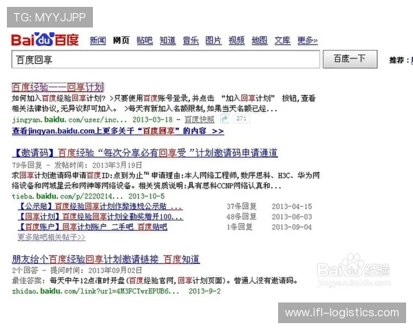 美高梅注册新手指南助你顺利完成账号注册与登录操作