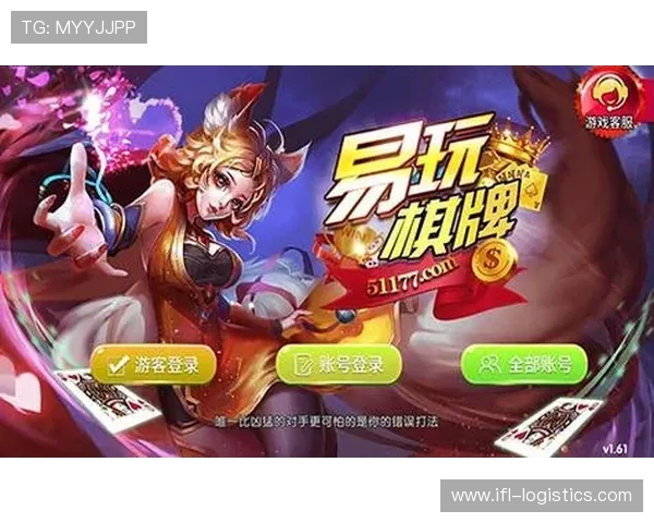 在电脑上玩打钱棋牌游戏的最佳技巧与策略，帮助玩家快速提升获胜几率的实用指南