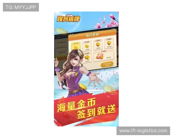 大连娱网棋牌赚钱的最新方法与实战经验分享帮助玩家提升收入