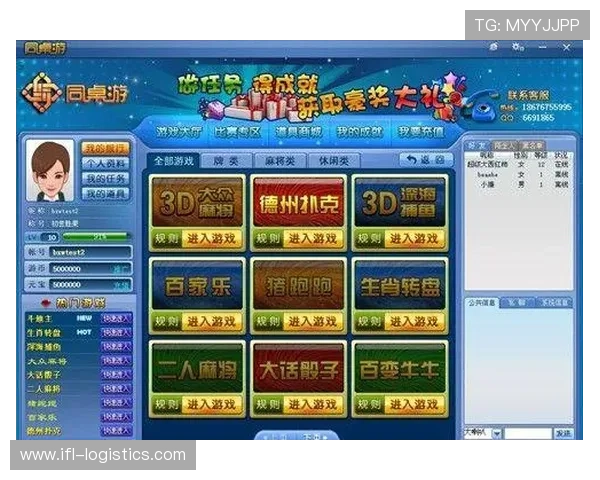 好玩棋牌pg详细介绍各种经典与创新棋牌玩法,满足不同玩家的娱乐需求与挑战欲望