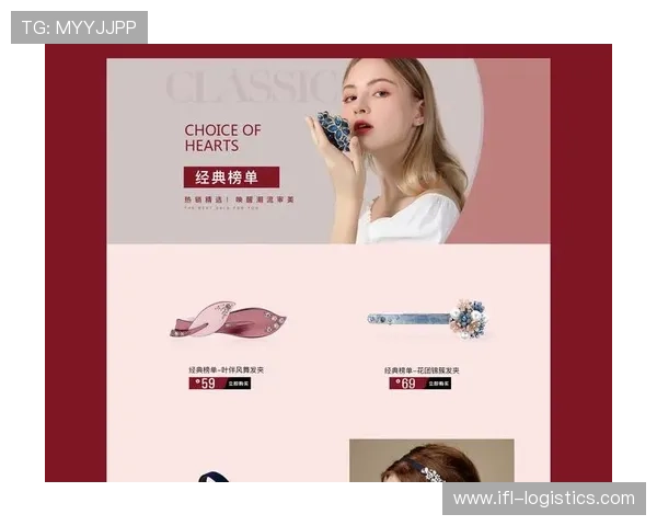 设计精美的皇家旗舰厅官方地址界面为何备受用户喜爱 设计精美的皇家旗舰厅官方地址界面为何备受用户喜爱
