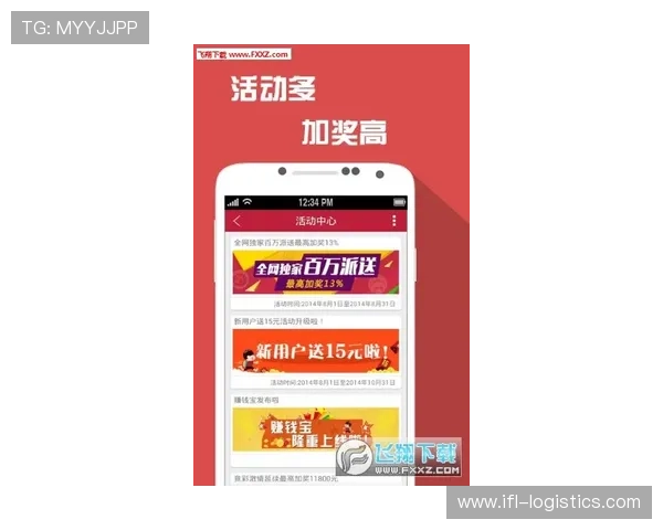 赛马会投注站线上手机版实时开奖同步,确保每一场比赛信息第一时间掌握